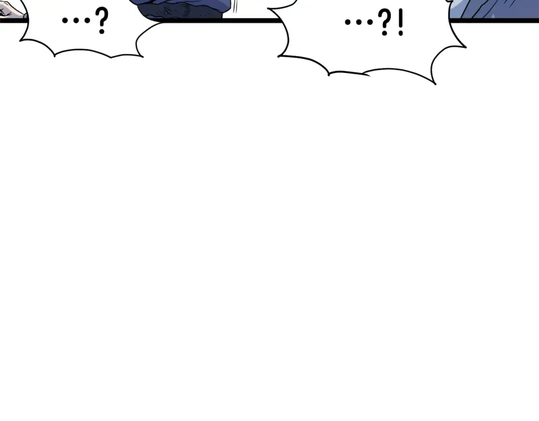 第104话 修炼日记 第235页
