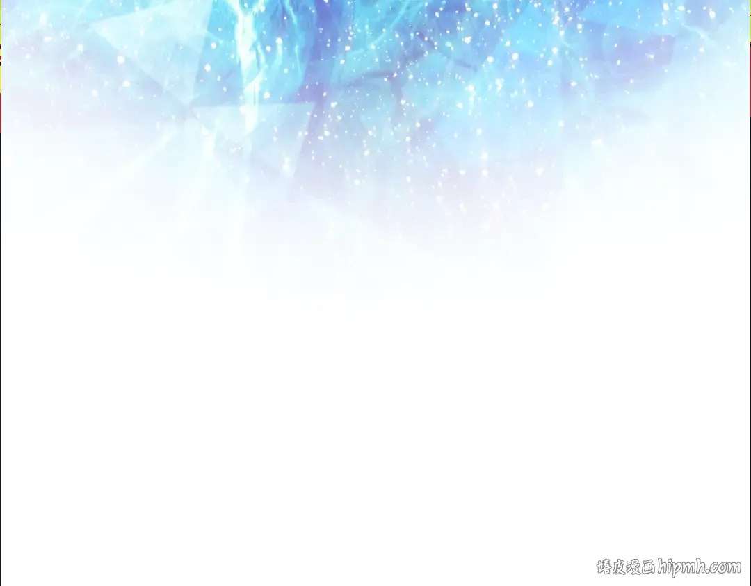 第104话 修炼日记 第248页