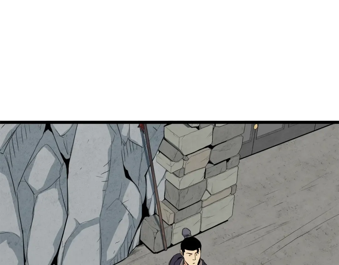 第105话 修炼日记2 第38页