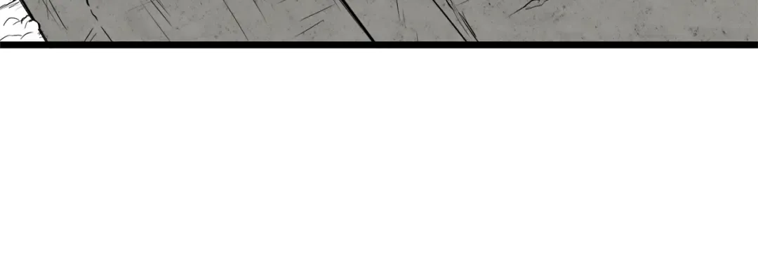 第105话 修炼日记2 第40页