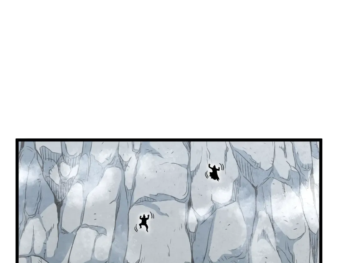 第105话 修炼日记2 第41页