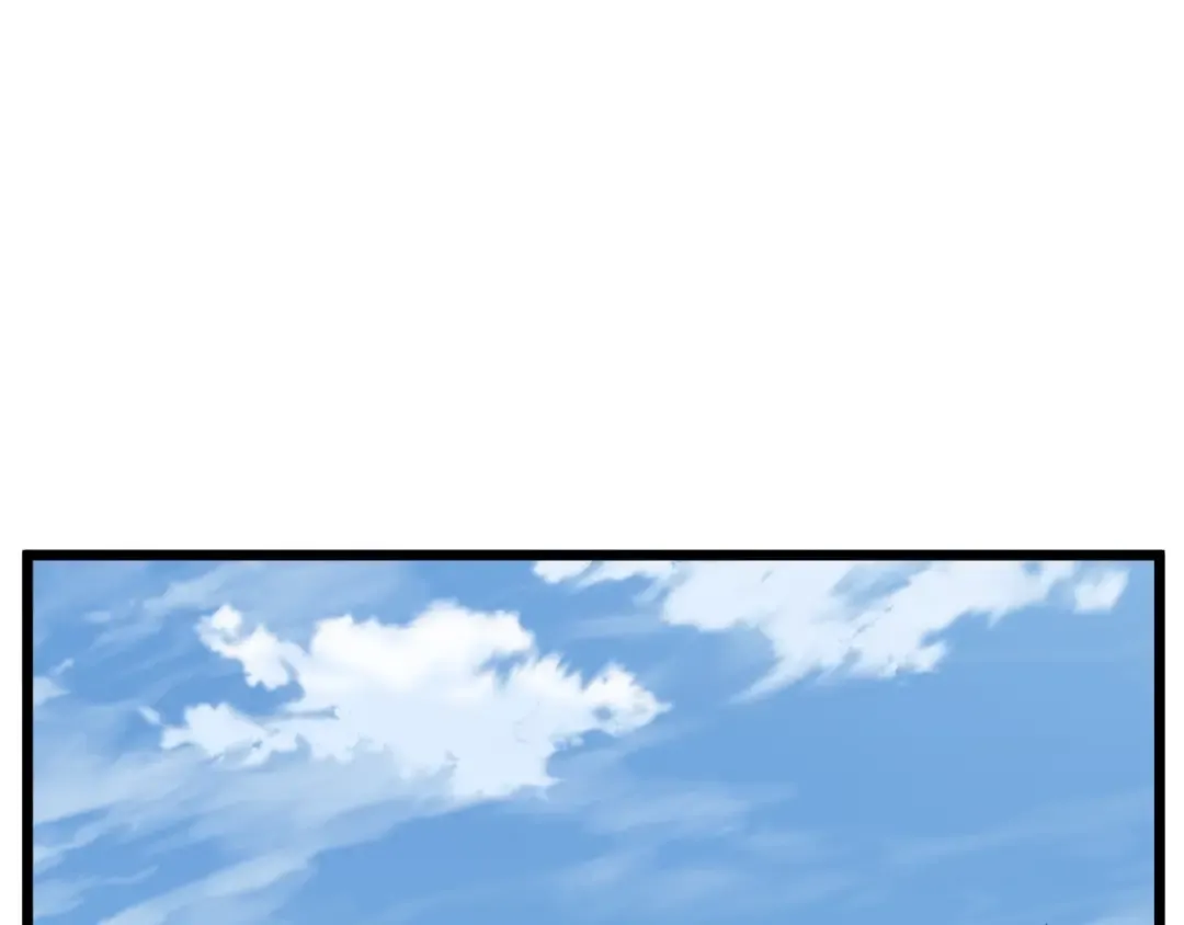 第105话 修炼日记2 第79页