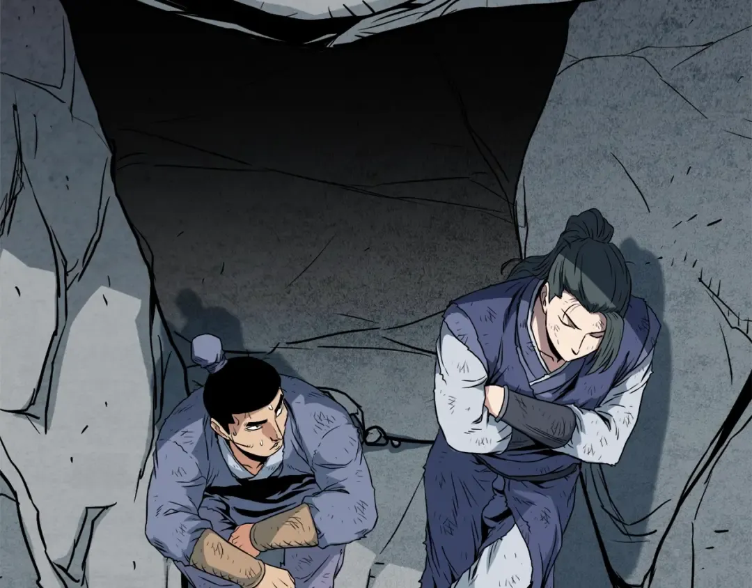 第105话 修炼日记2 第100页