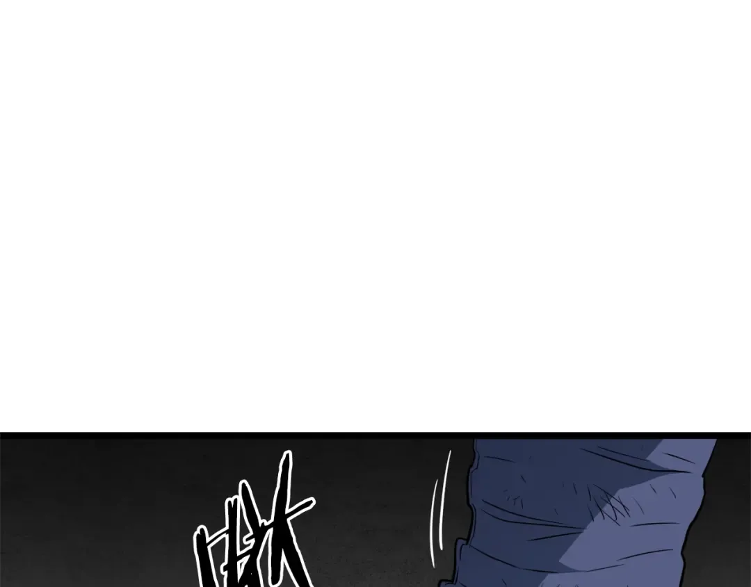 第105话 修炼日记2 第132页