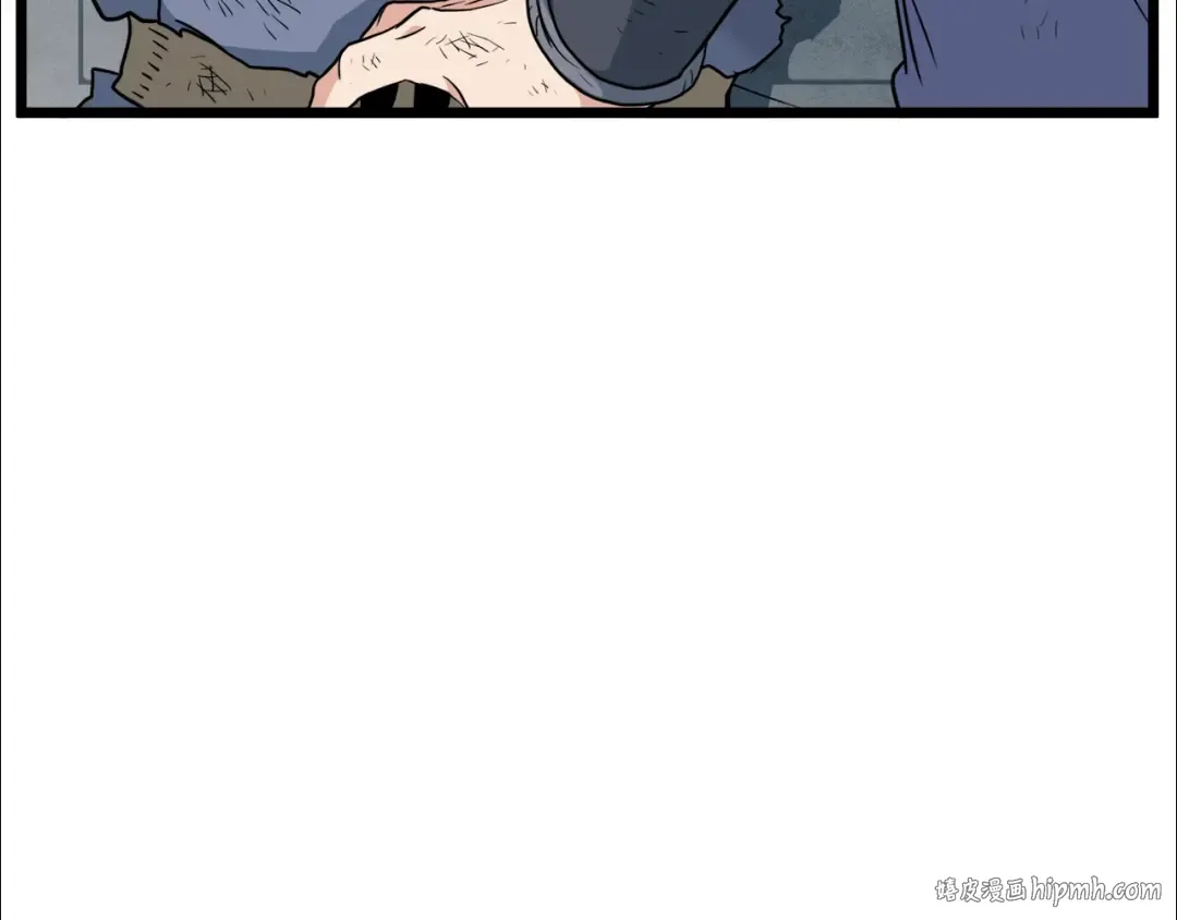 第105话 修炼日记2 第160页