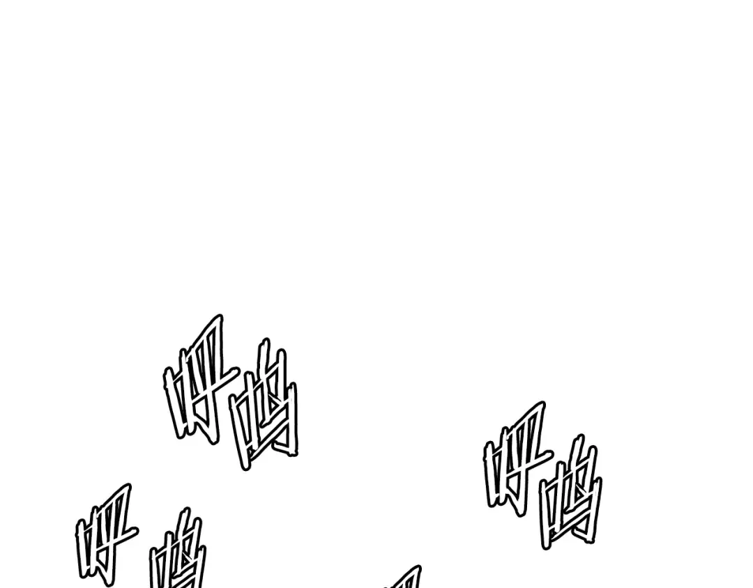 第105话 修炼日记2 第165页