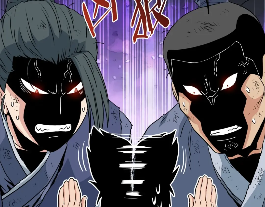 第105话 修炼日记2 第186页