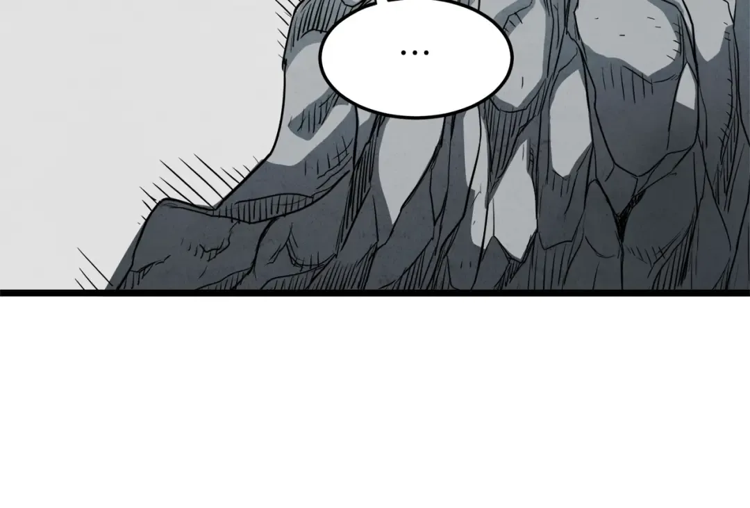 第105话 修炼日记2 第196页