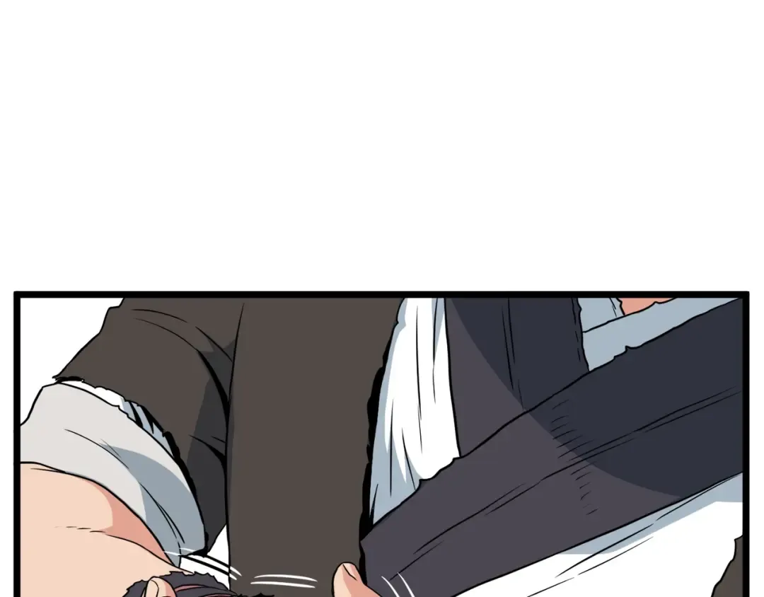 第105话 修炼日记2 第197页