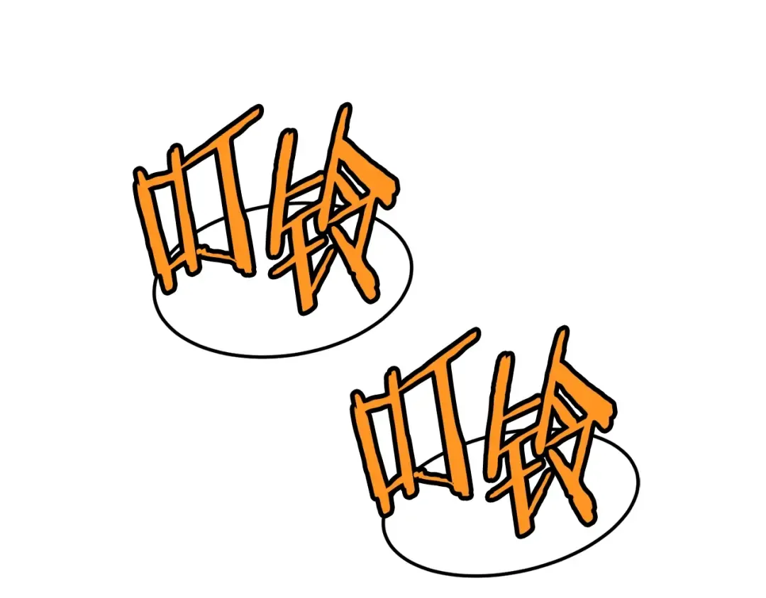 第105话 修炼日记2 第212页