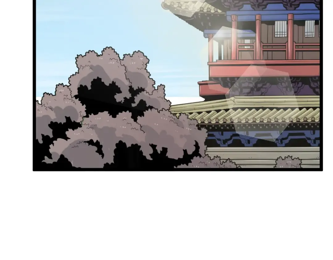 第106话 不遗余力的暴揍 第3页
