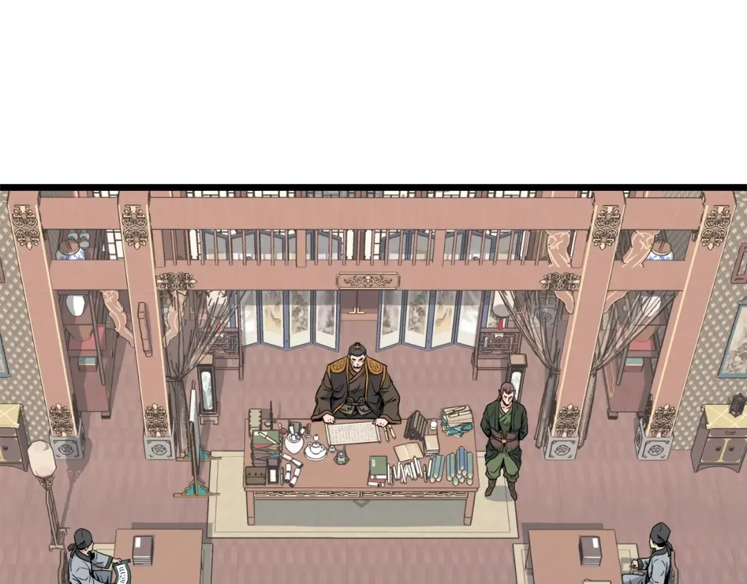 第106话 不遗余力的暴揍 第33页