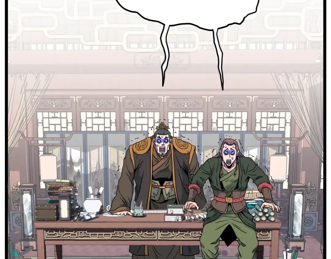 第106话 不遗余力的暴揍 第76页