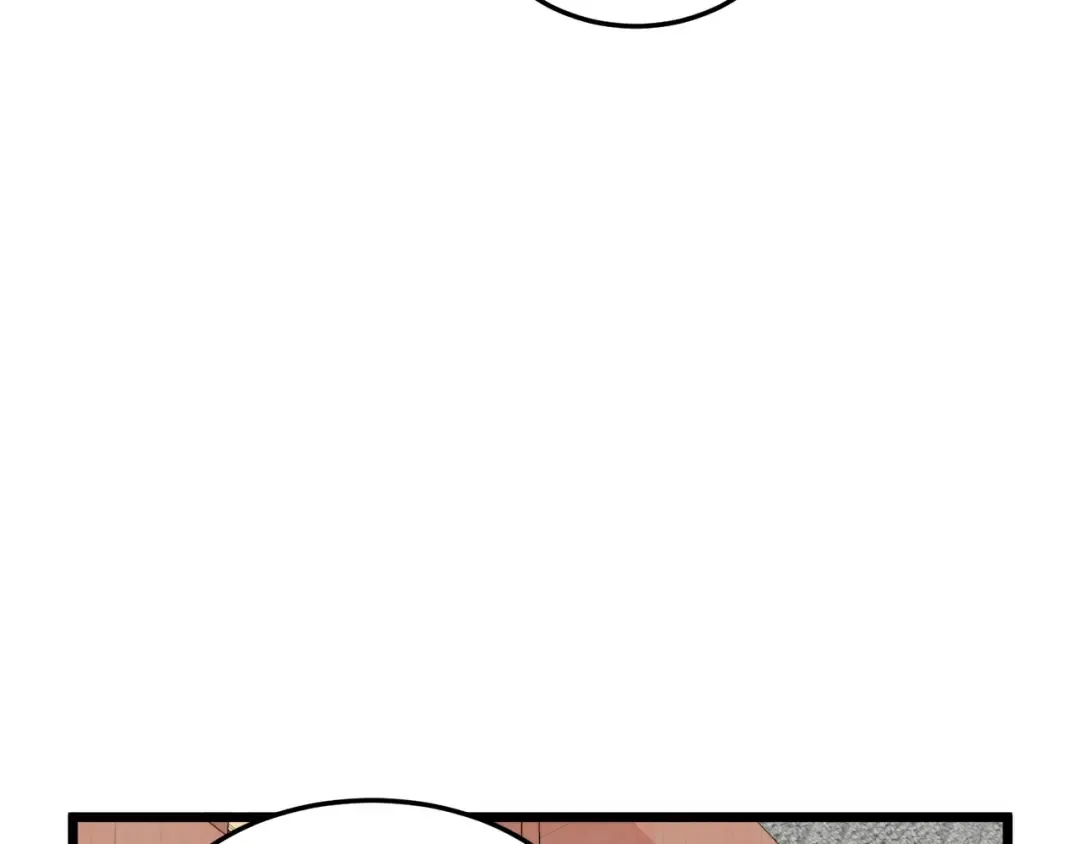 第106话 不遗余力的暴揍 第78页
