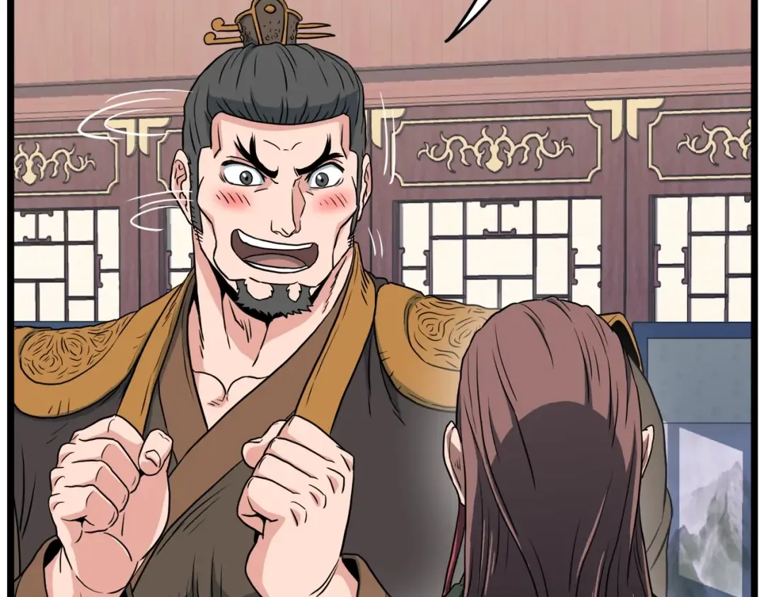 第106话 不遗余力的暴揍 第101页
