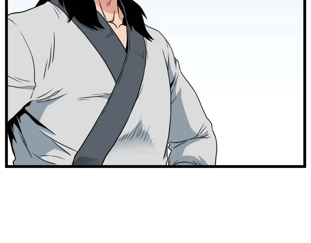 第106话 不遗余力的暴揍 第135页