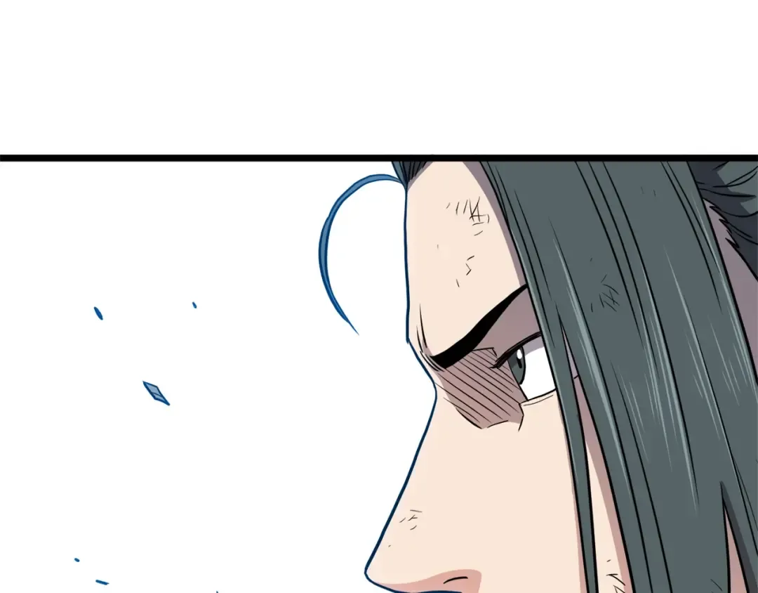 第106话 不遗余力的暴揍 第183页