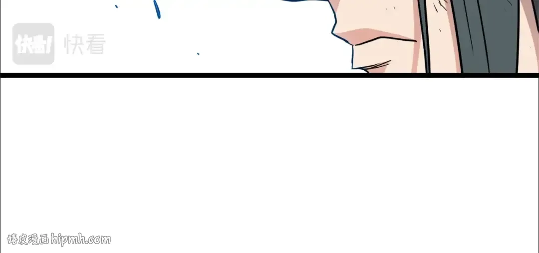 第106话 不遗余力的暴揍 第184页