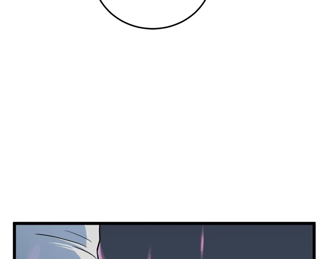 第106话 不遗余力的暴揍 第189页