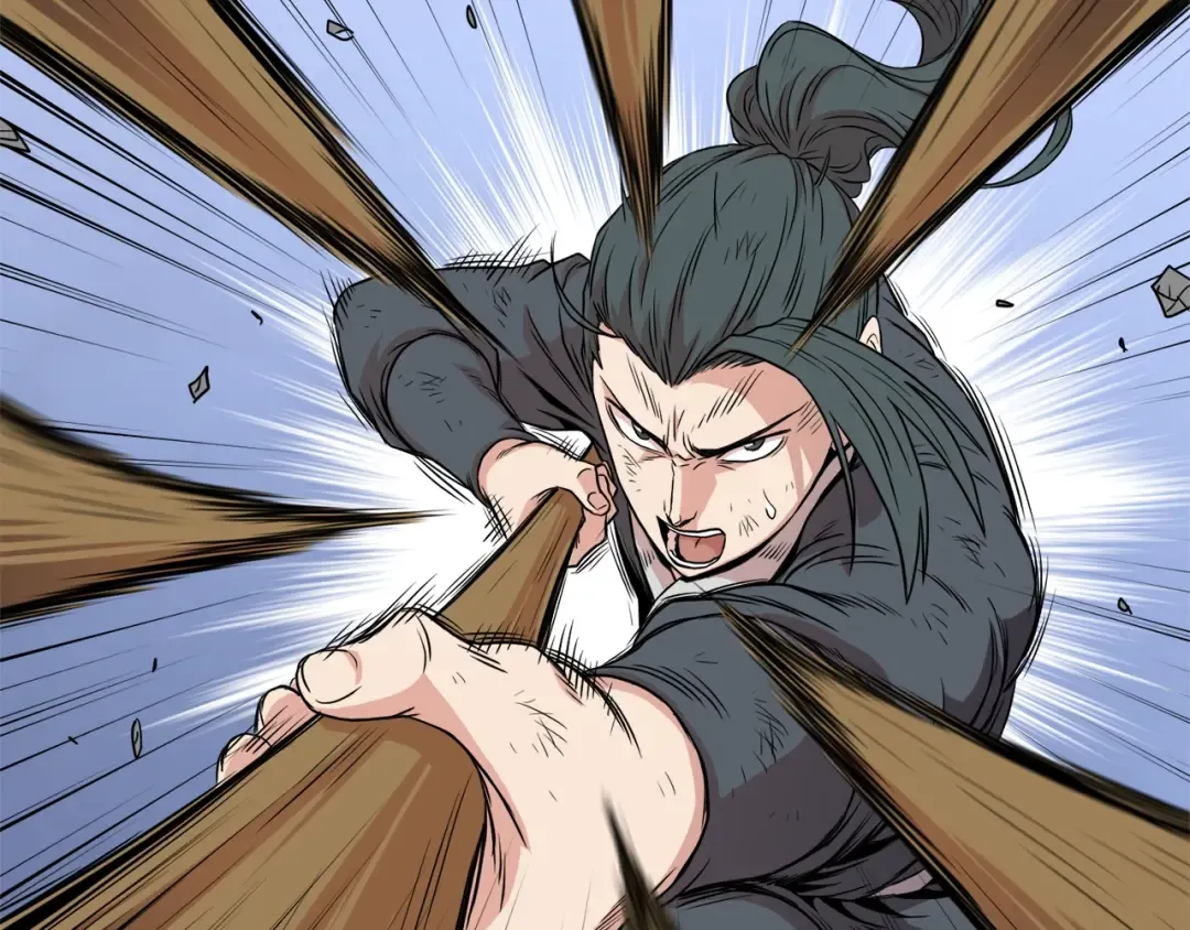第106话 不遗余力的暴揍 第219页