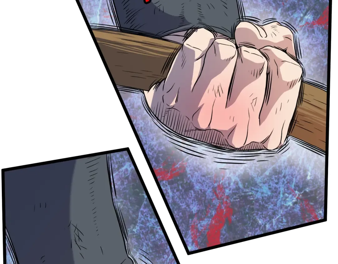第106话 不遗余力的暴揍 第263页