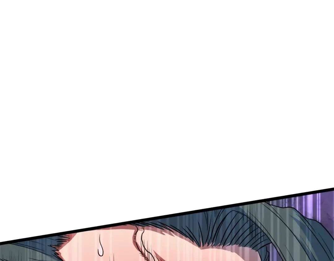 第106话 不遗余力的暴揍 第265页