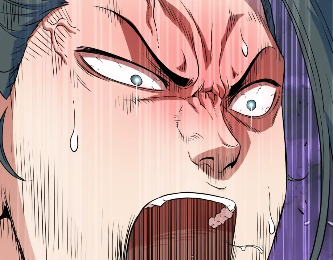 第106话 不遗余力的暴揍 第266页