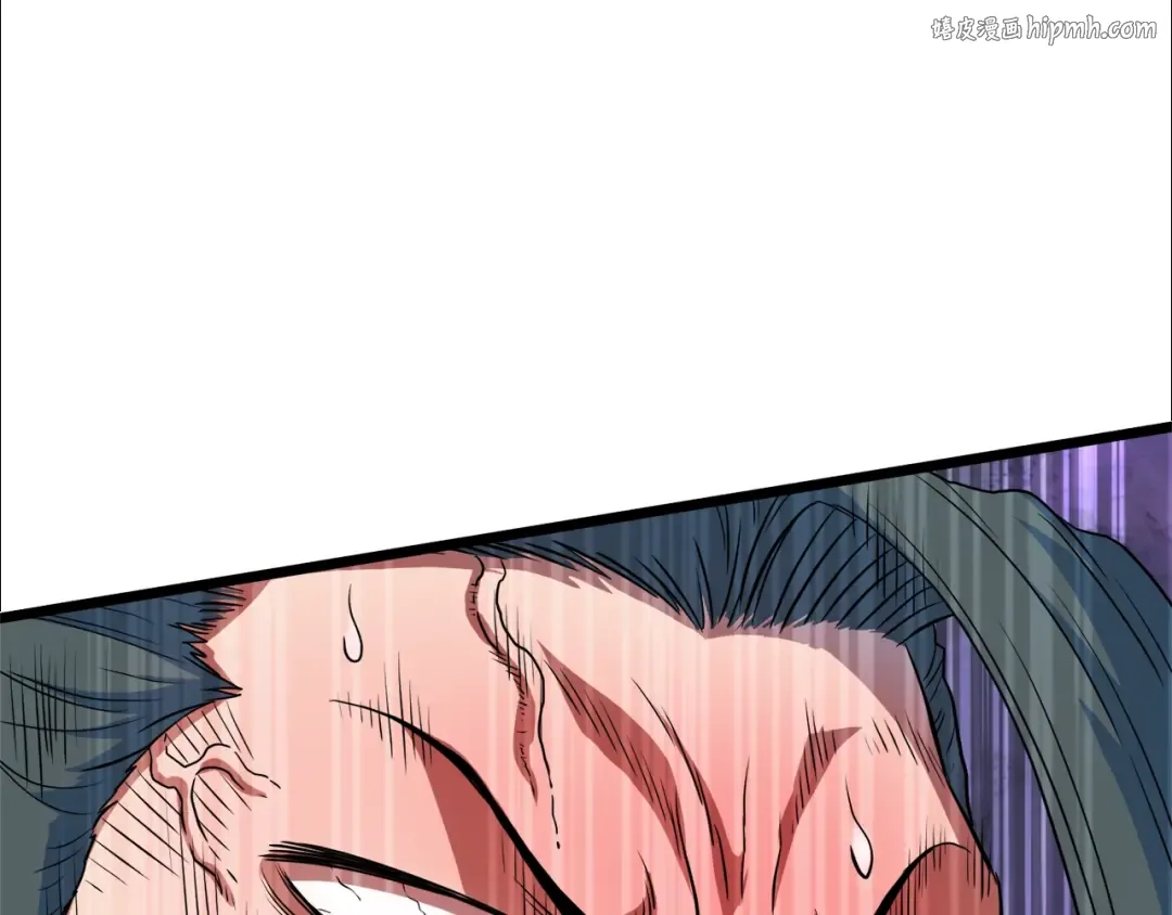 第107话 再战 第1页