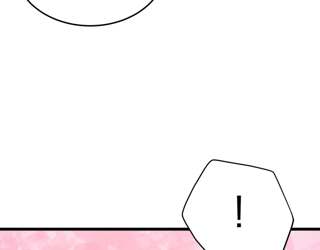 第107话 再战 第71页