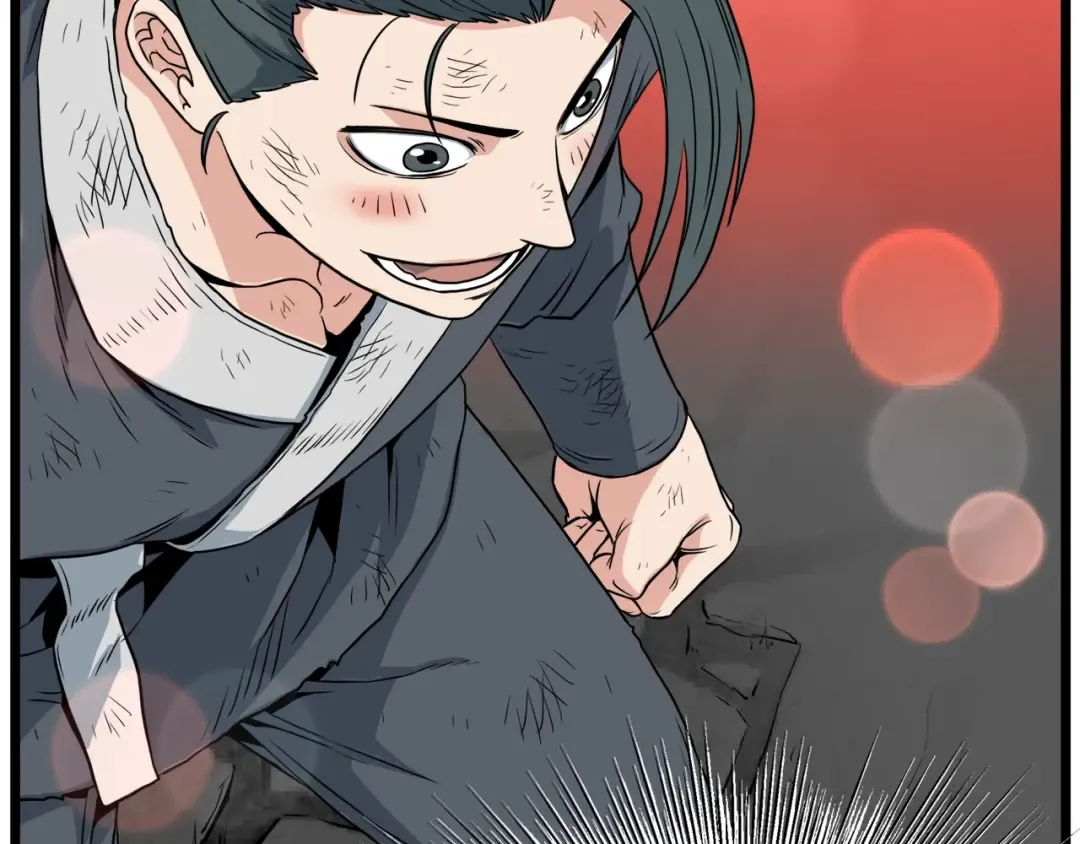 第107话 再战 第90页