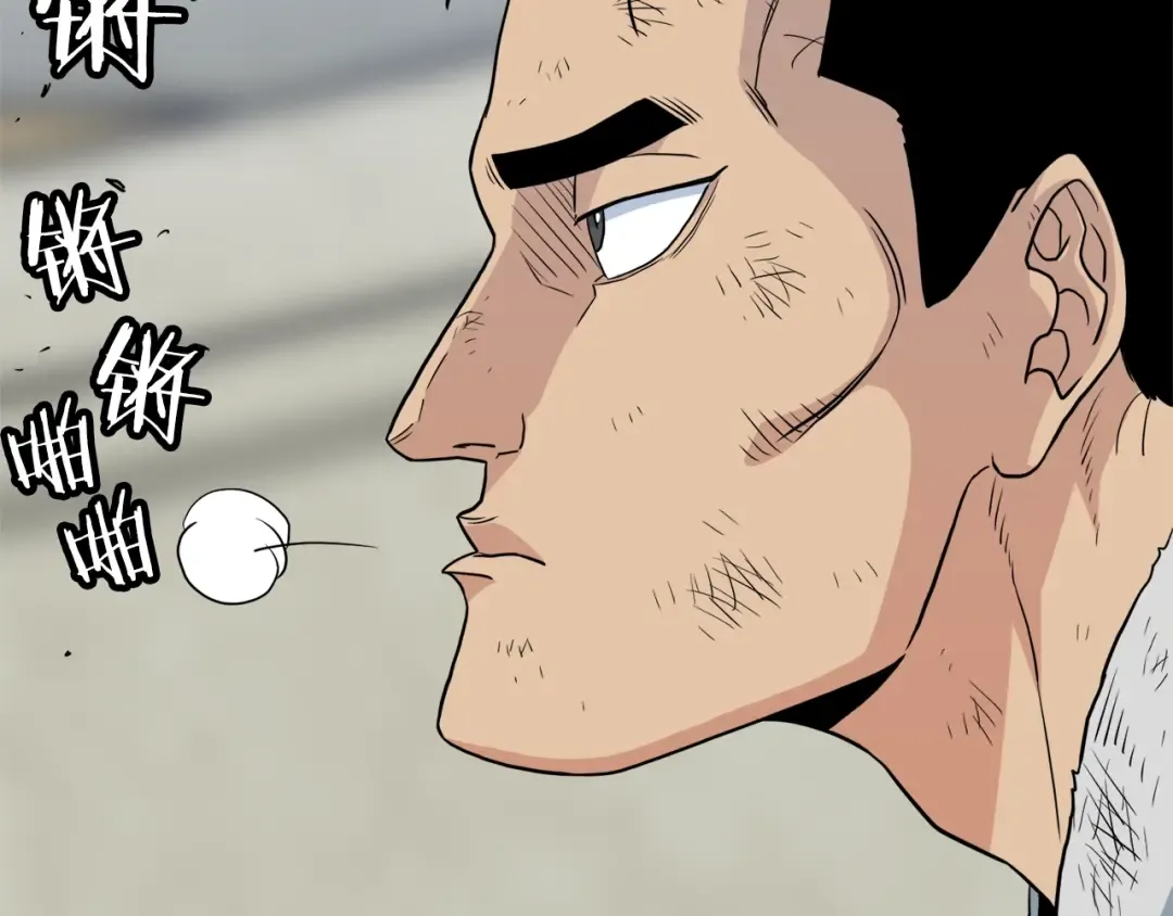 第107话 再战 第130页