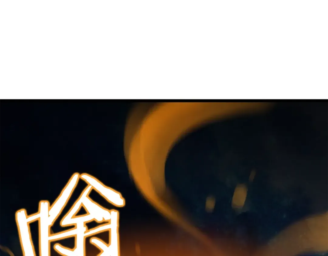 第107话 再战 第142页