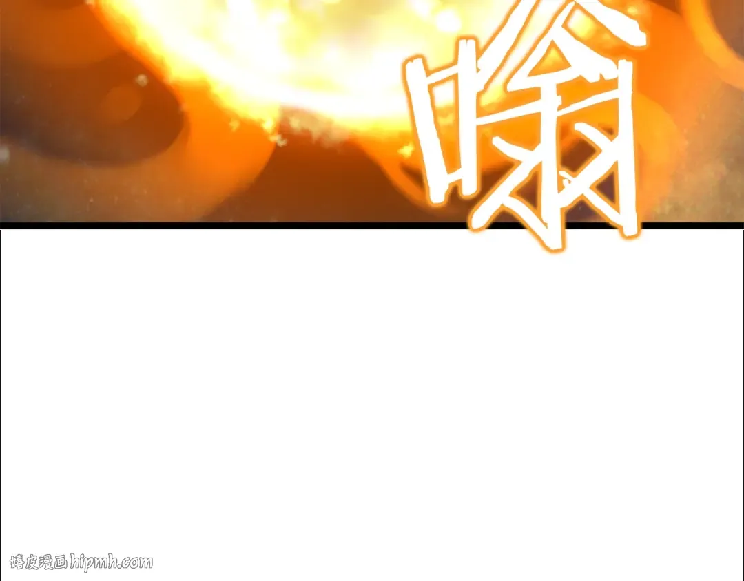 第107话 再战 第144页