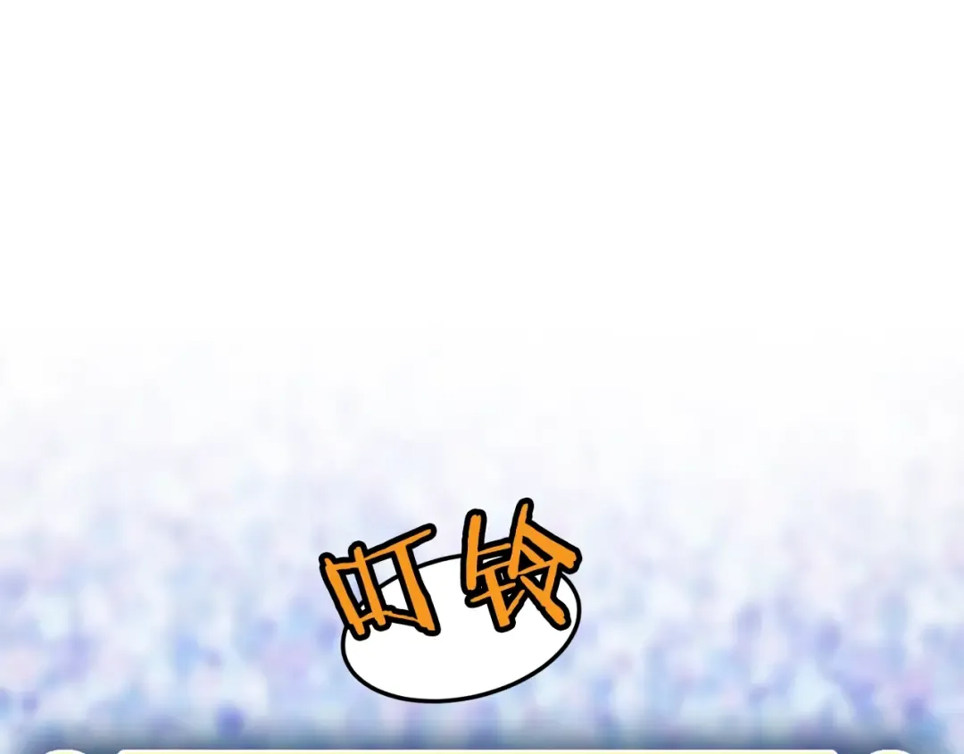 第107话 再战 第158页