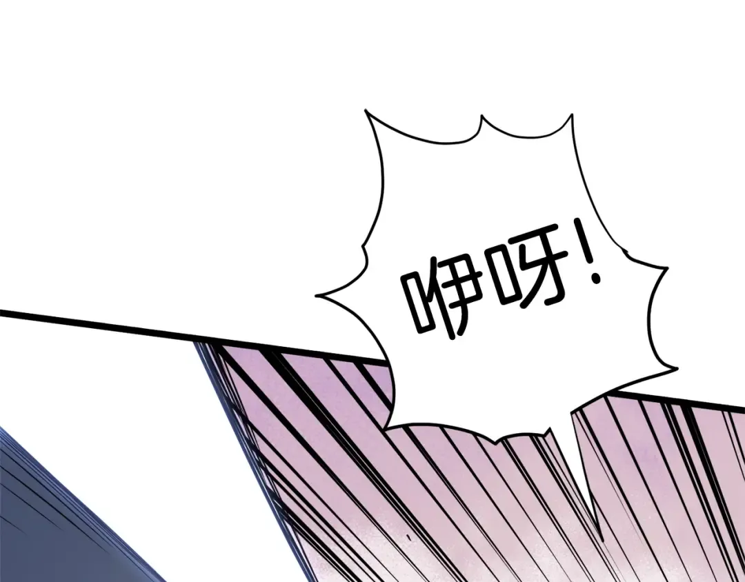 第107话 再战 第170页