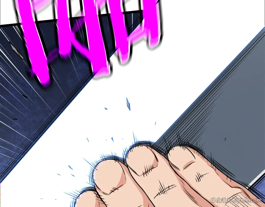 第107话 再战 第176页