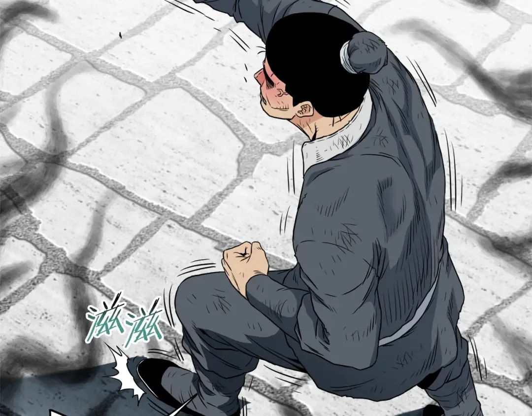 第107话 再战 第183页