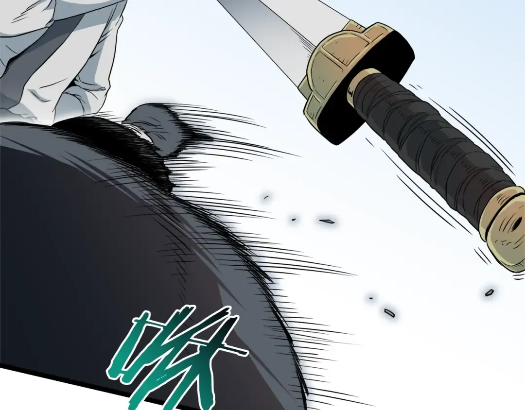 第107话 再战 第186页