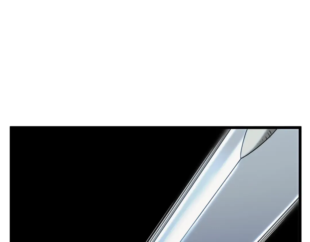 第108话 境界提升 第47页