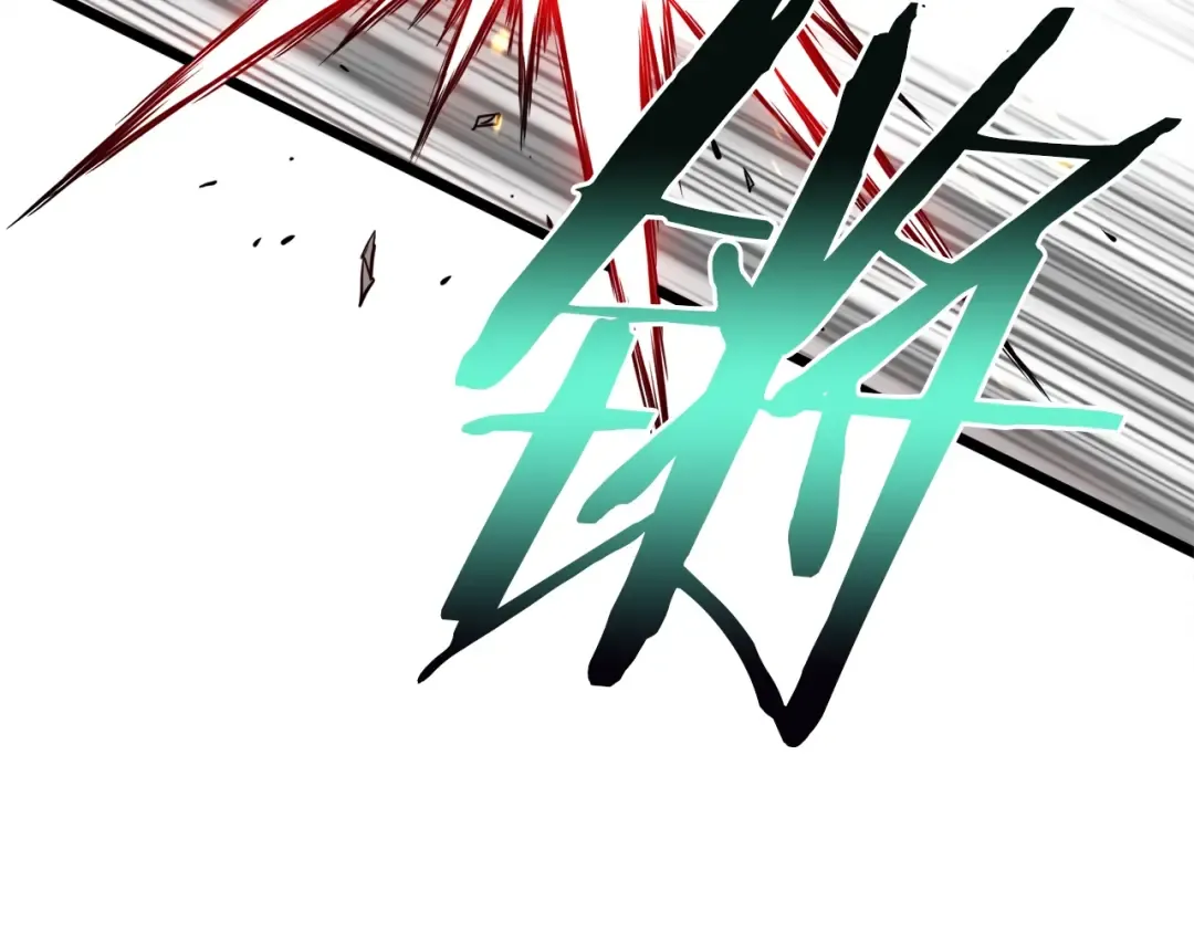 第108话 境界提升 第54页