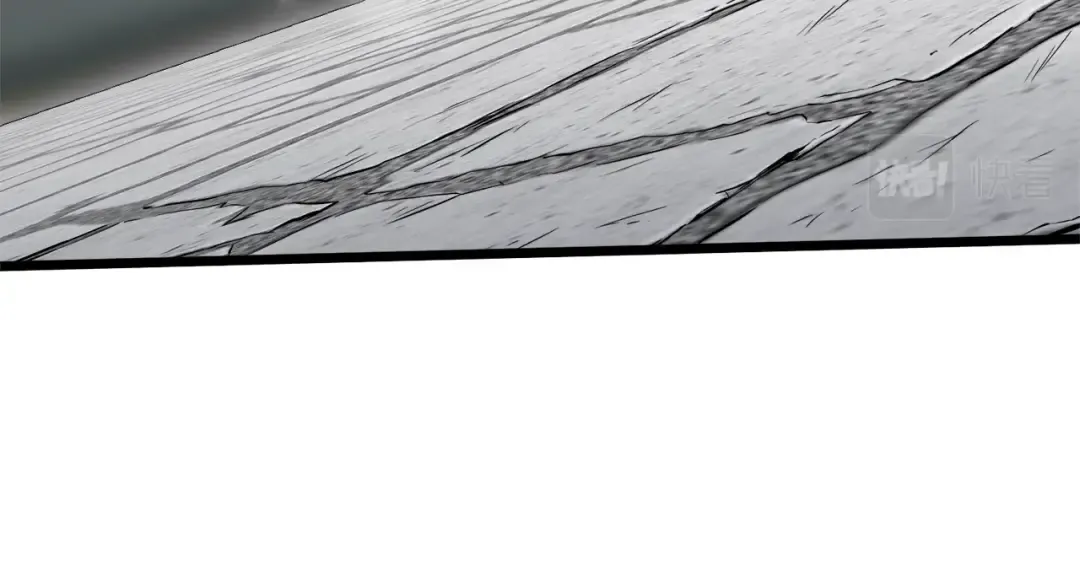第108话 境界提升 第57页
