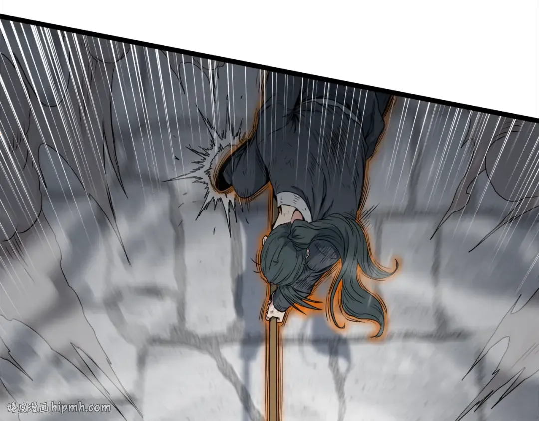 第108话 境界提升 第104页
