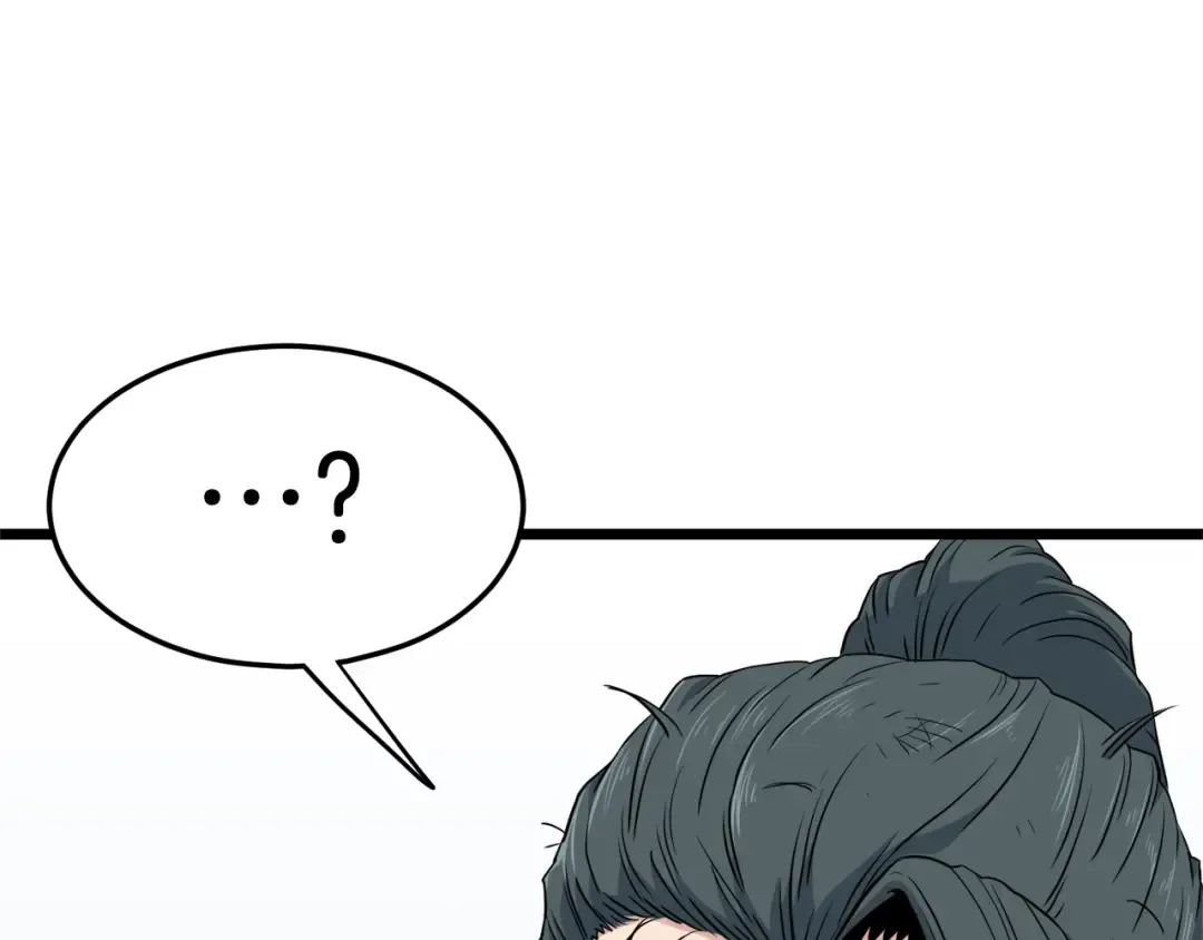 第108话 境界提升 第137页