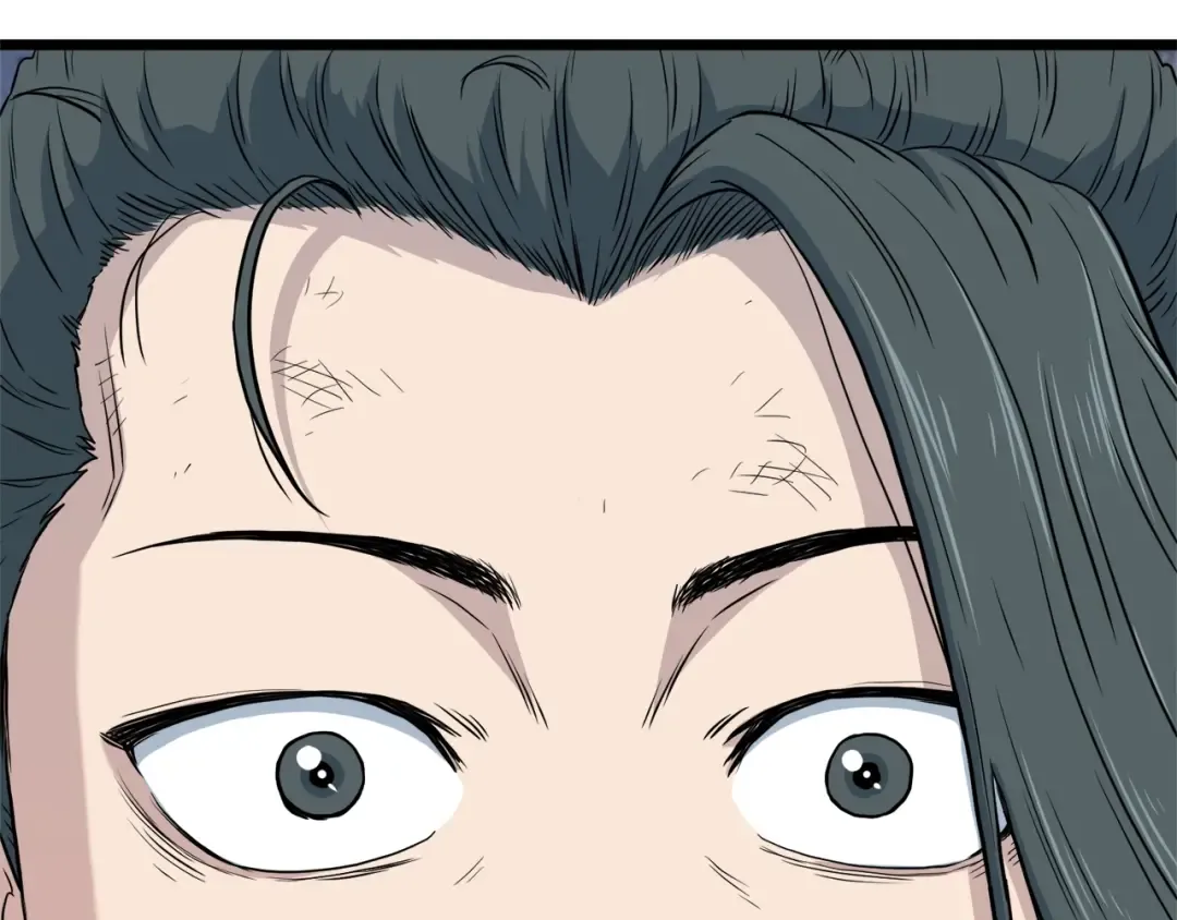 第108话 境界提升 第167页