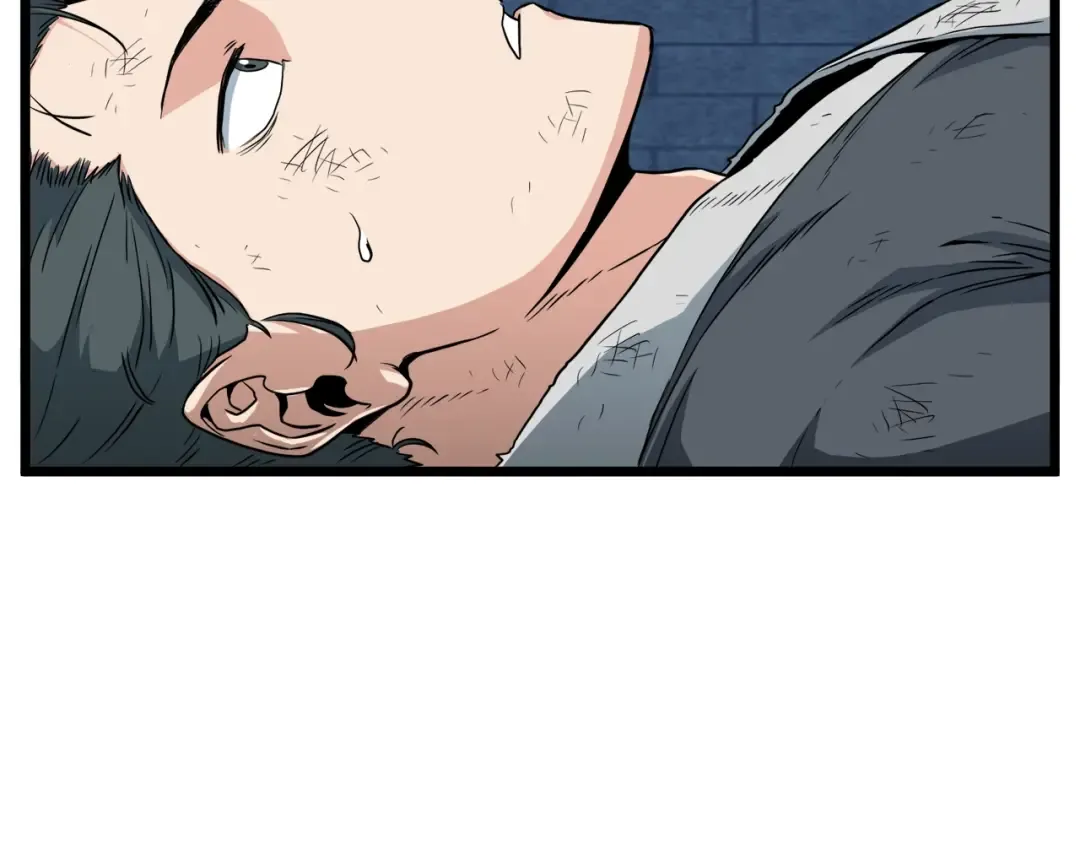 第108话 境界提升 第177页