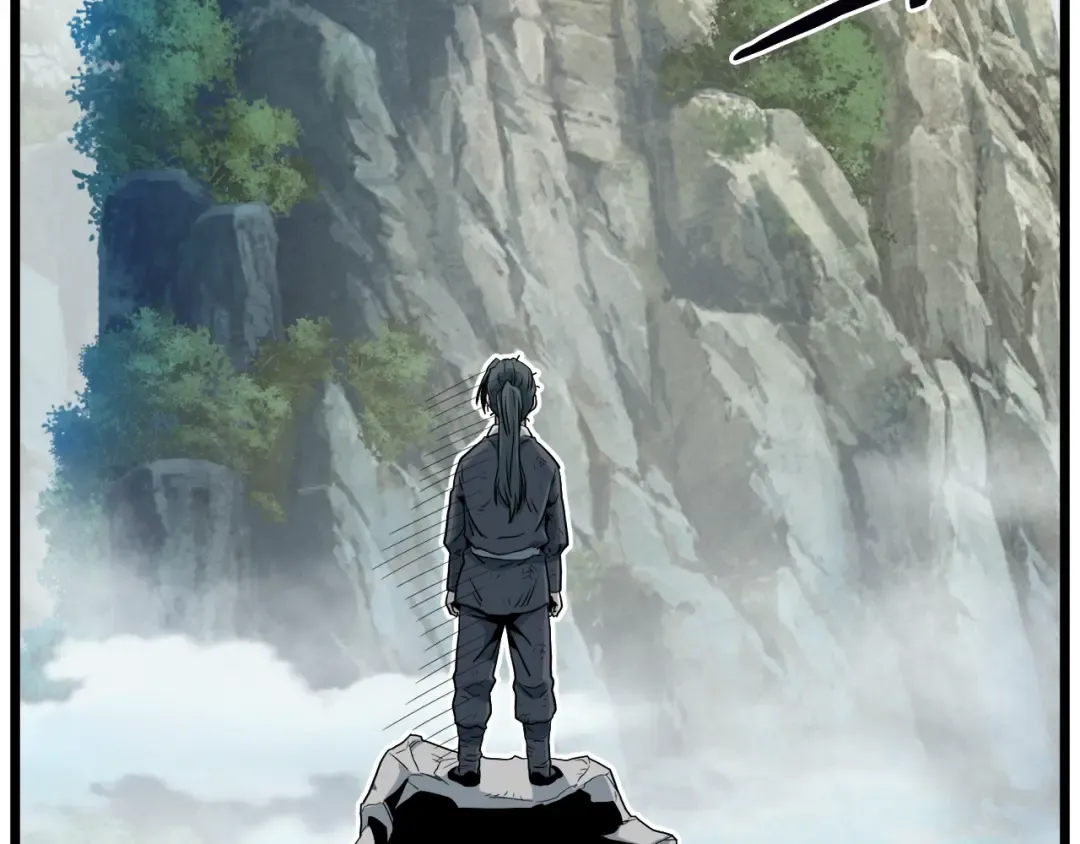 第108话 境界提升 第219页