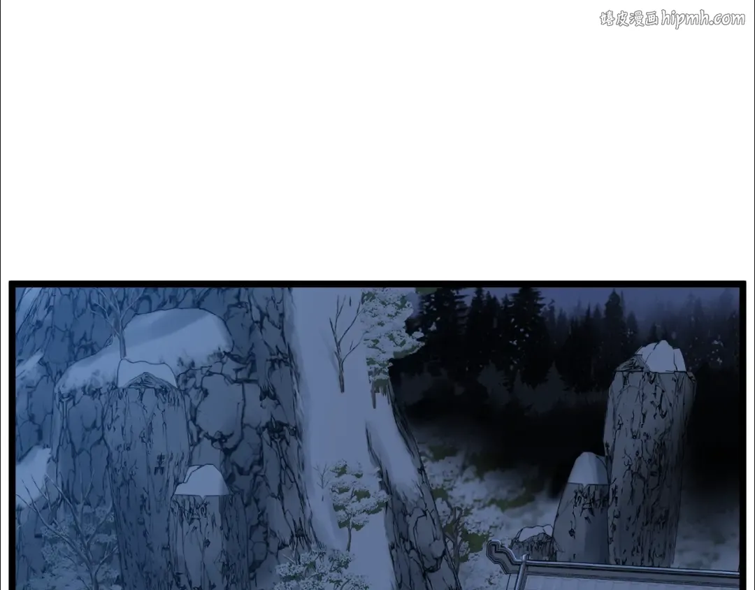 第109话 寻找匠人 第1页