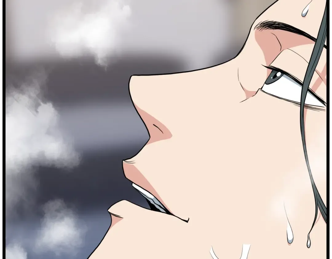 第109话 寻找匠人 第11页