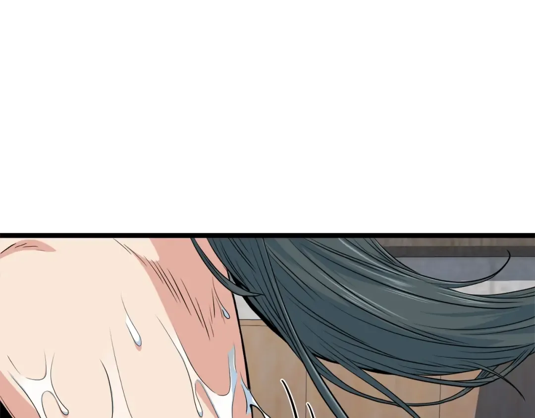 第109话 寻找匠人 第50页