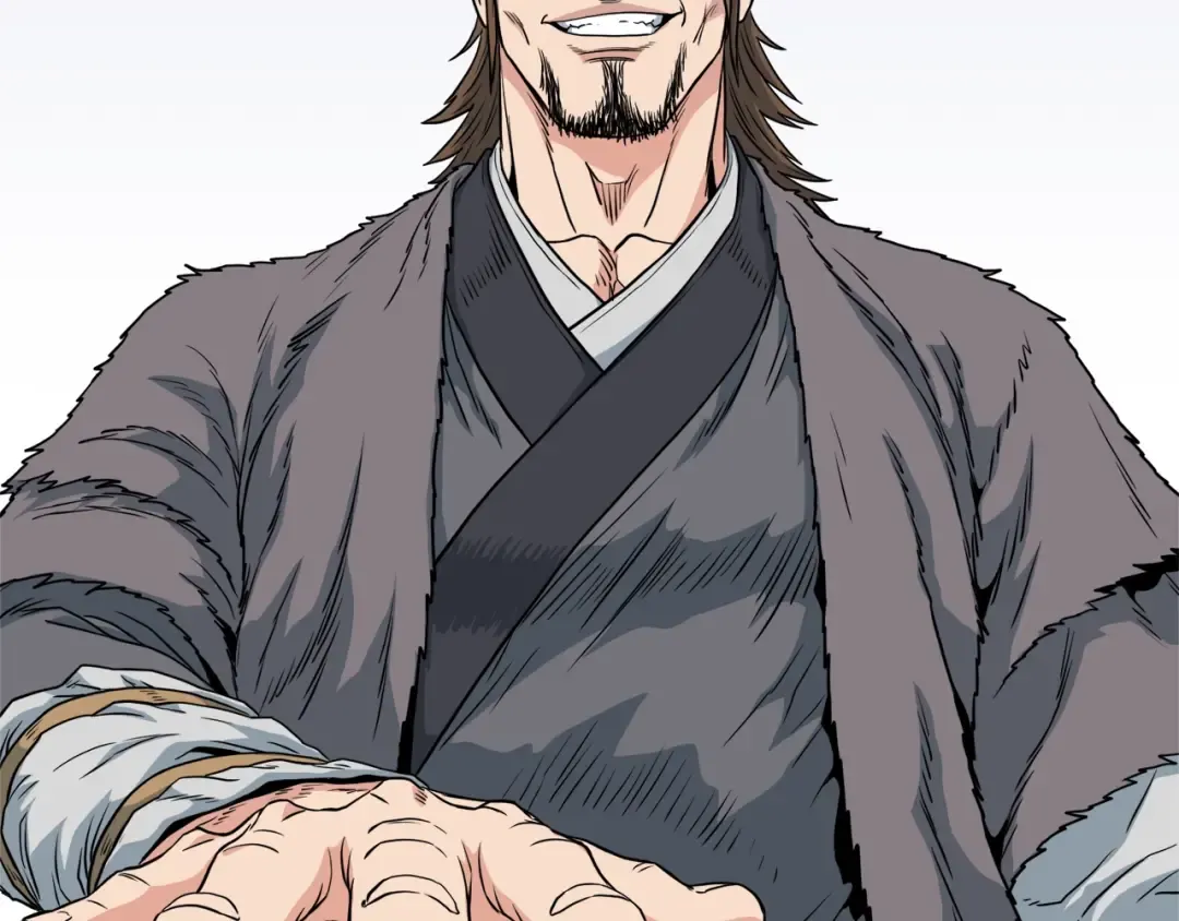 第109话 寻找匠人 第69页